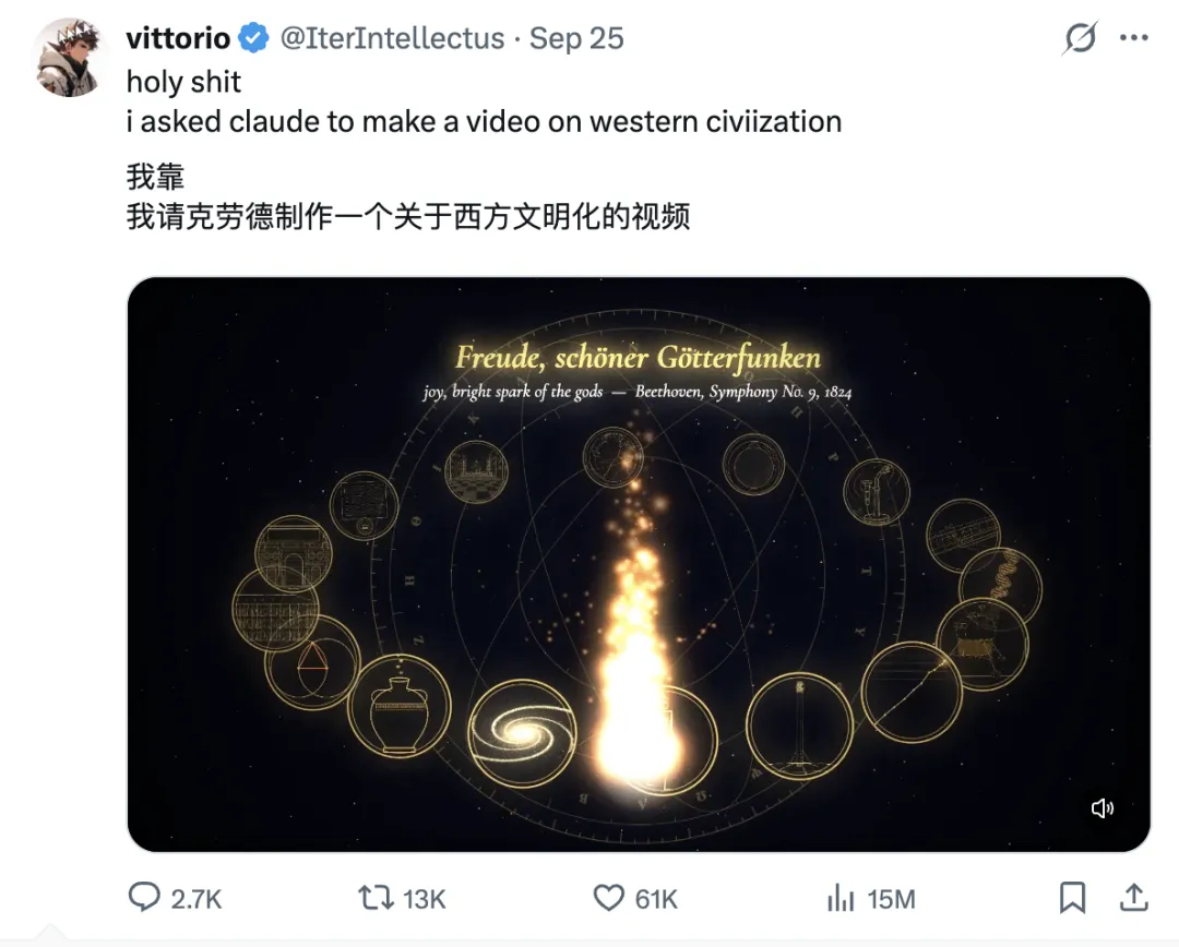 Claude、GPT“跨界”做视频，Seedance们的护城河还牢吗？