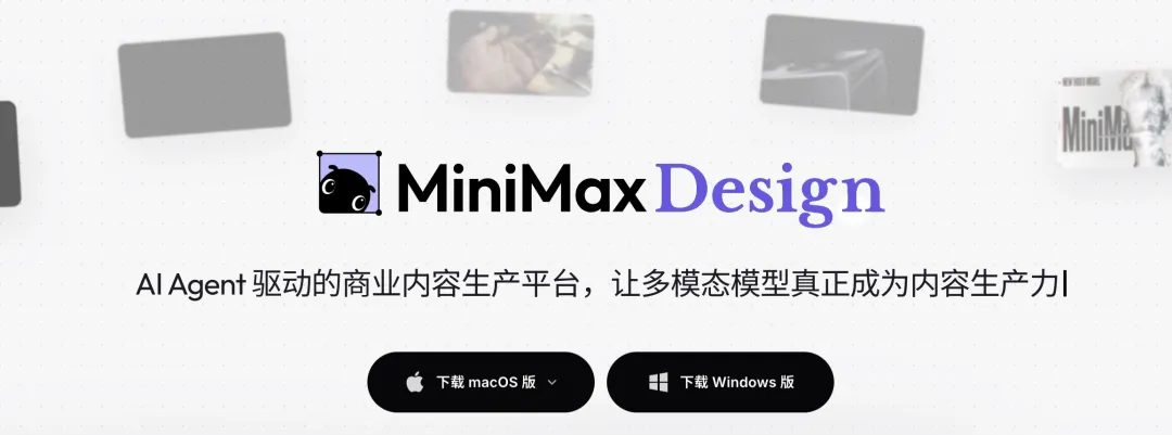 Claude、GPT“跨界”做视频，Seedance们的护城河还牢吗？