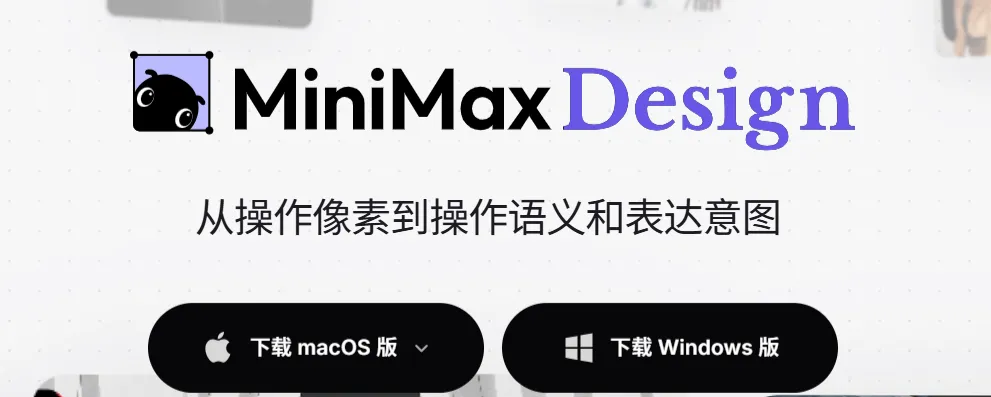 快手的视频Agent，会不会来晚了？