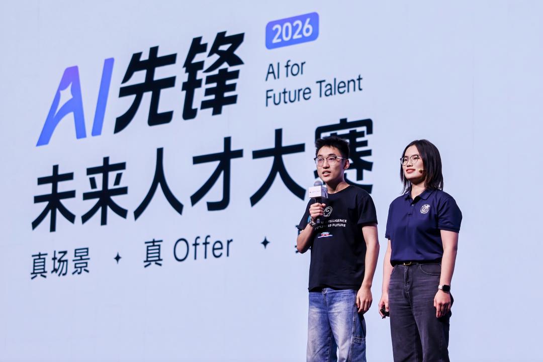 让企业抢着发Offer的年轻人，到底赢在哪？