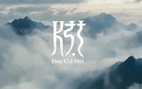 国模沉寂两个月，Kimi K3.1 Pro挽尊了吗？