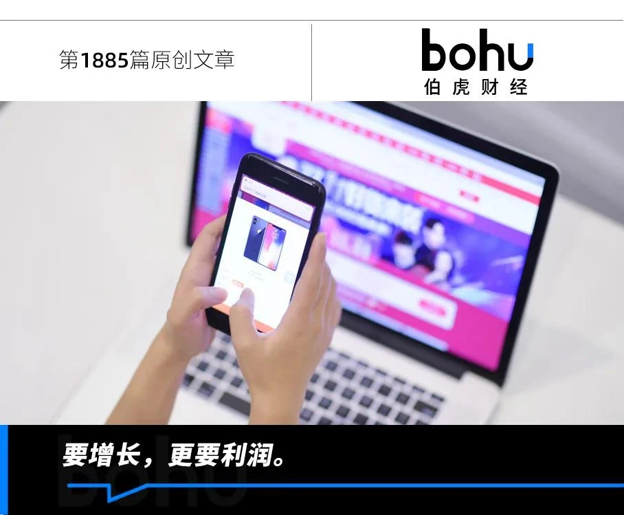 直播退烧,品牌迎来梦醒时分