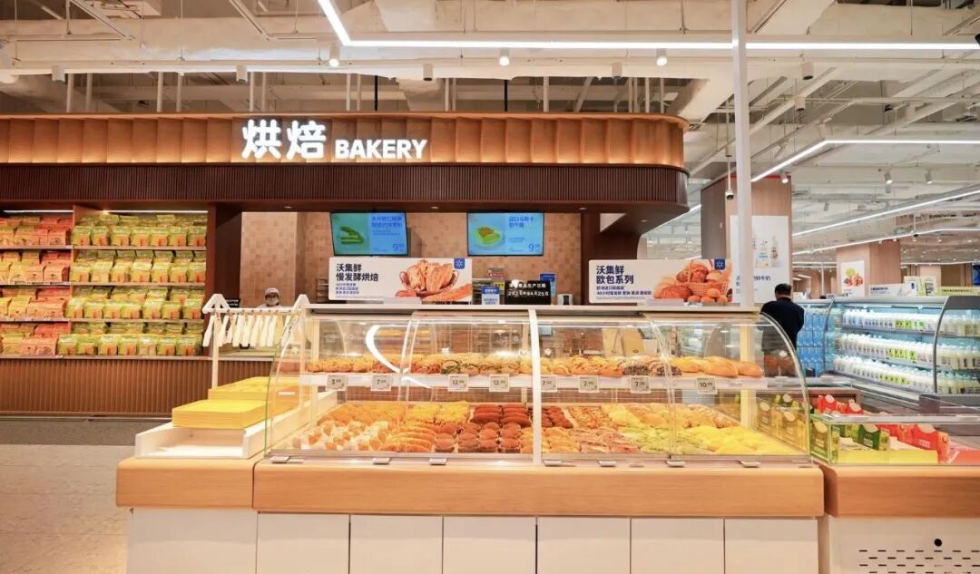 沃尔玛、山姆双业态进阶：选品换帅、扩张分轨与自营共振