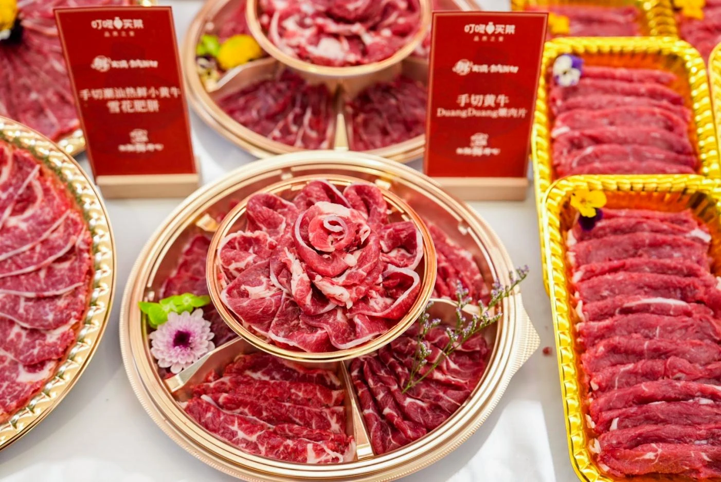 叮咚买菜加码新鲜火锅 盐池滩羊、鲜活八爪鱼等新鲜食材首发上线