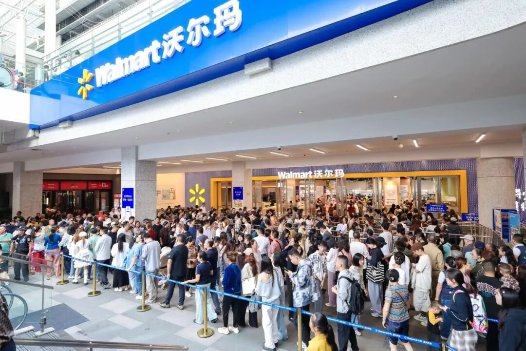 沃尔玛、山姆双业态进阶：选品换帅、扩张分轨与自营共振