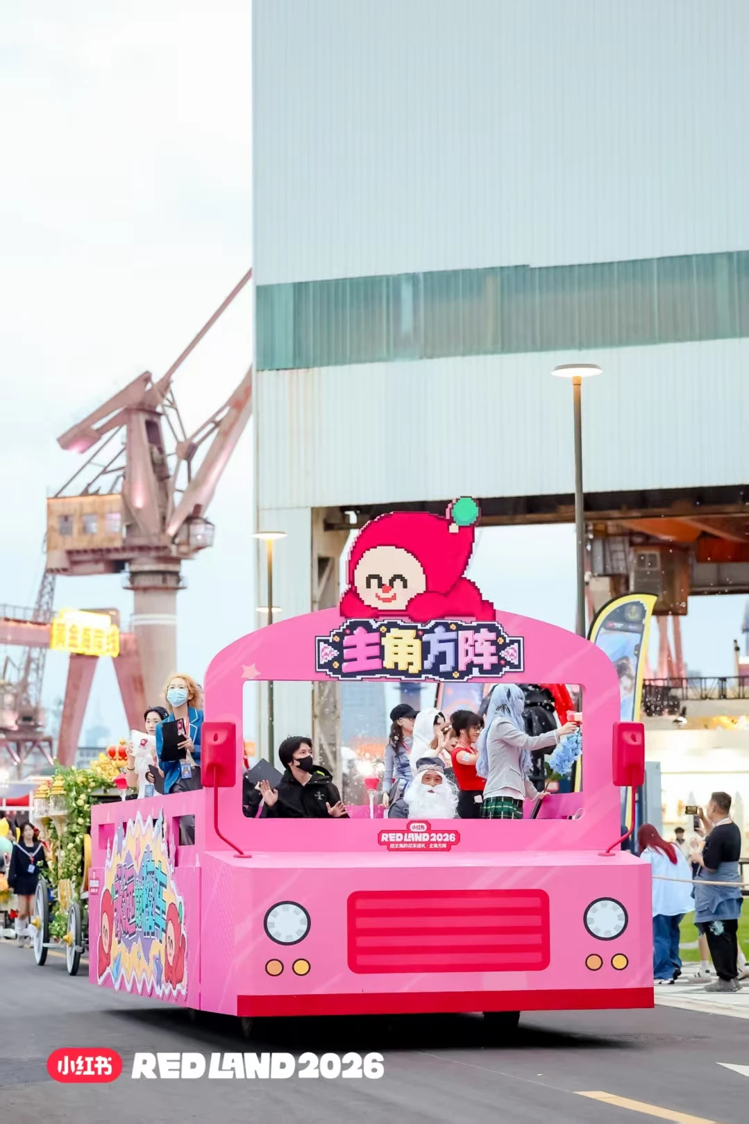 第二届RED LAND今日开岛:场地面积、IP双双翻倍,五轮售票平均20.6秒售罄
