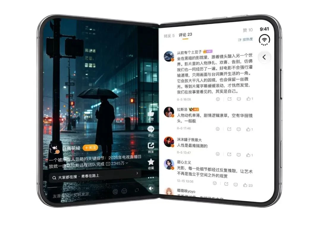 iPhone Duo开售,苹果在华本地化需要怎样的应用生态?