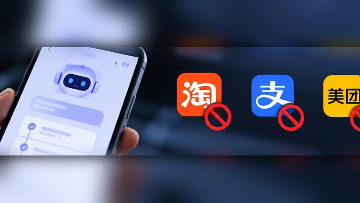 双11购物车里的AI暗战