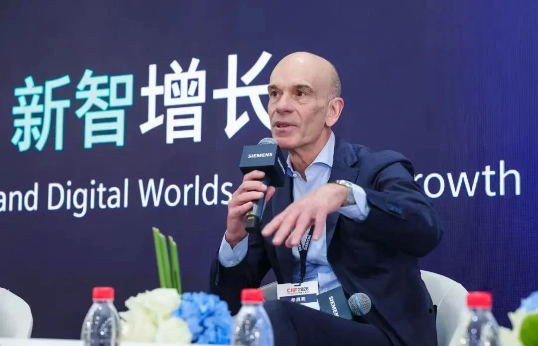 老牌工业巨头,要做机器人背后的“卖铲人”