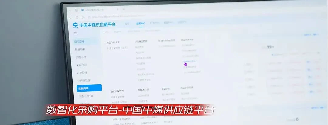 40万亿生产性服务战场,一个“新京东”正在成型