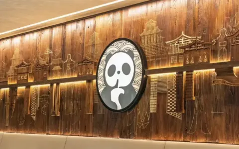 涉嫌IPO操纵被停牌，茶百道会“爆雷”吗？
