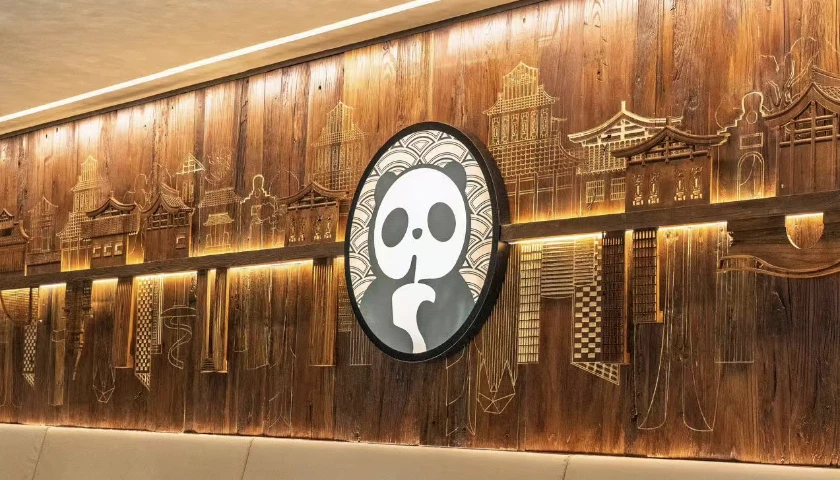 涉嫌IPO操纵被停牌,茶百道会“爆雷”吗?