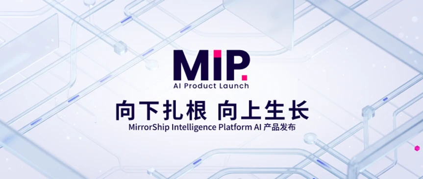 当数据走向理解，如何重构一个企业级 AI 数据平台？