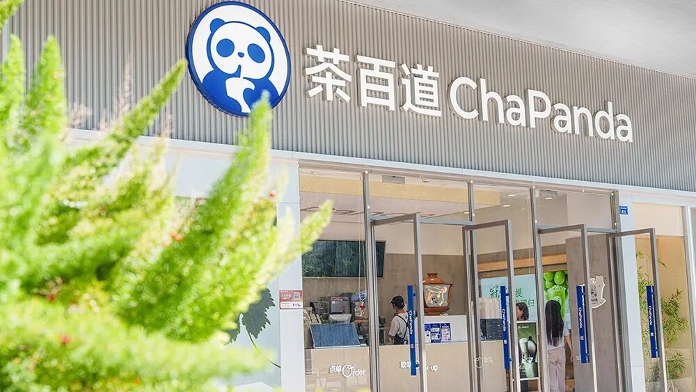 被港交所停牌、股价跌超70%,茶百道走到十字路口