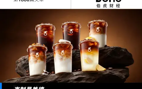 为什么古茗是例外？