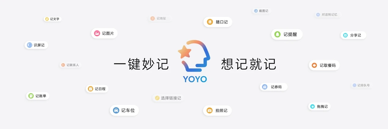 超清双2亿,掌中电影机,荣耀Magic9 系列正式发布,售价4499元起