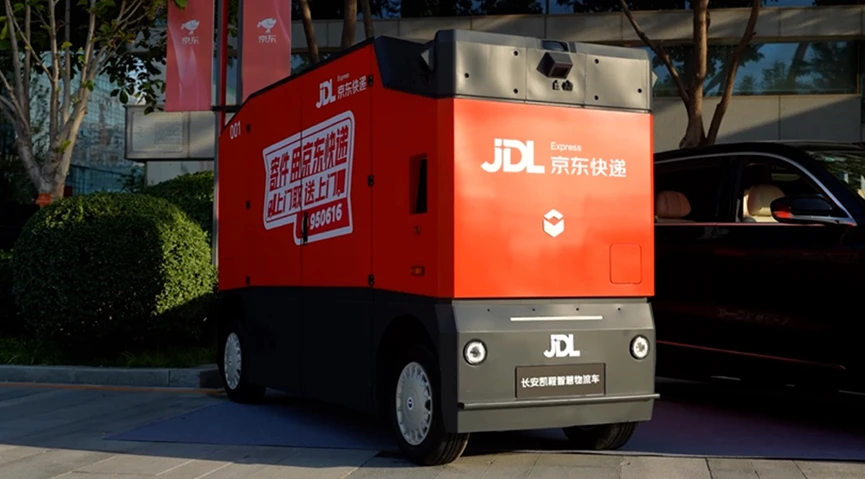40万亿生产性服务战场,一个“新京东”正在成型
