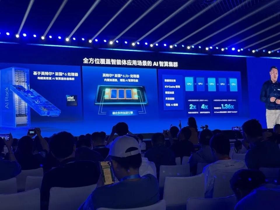 CPU回到Agent时代中央,英特尔还是你大爷