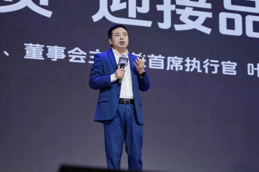 商品与运营双线做深，永辉前三季度利润转正