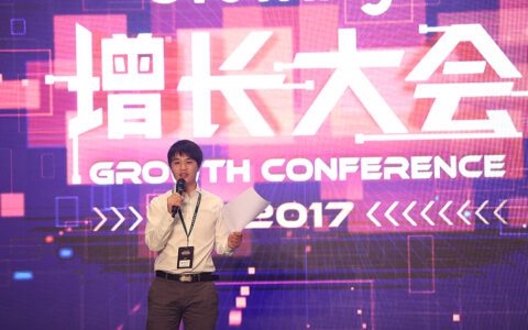 增长黑客：驱动用户增长的 7 大战略要素