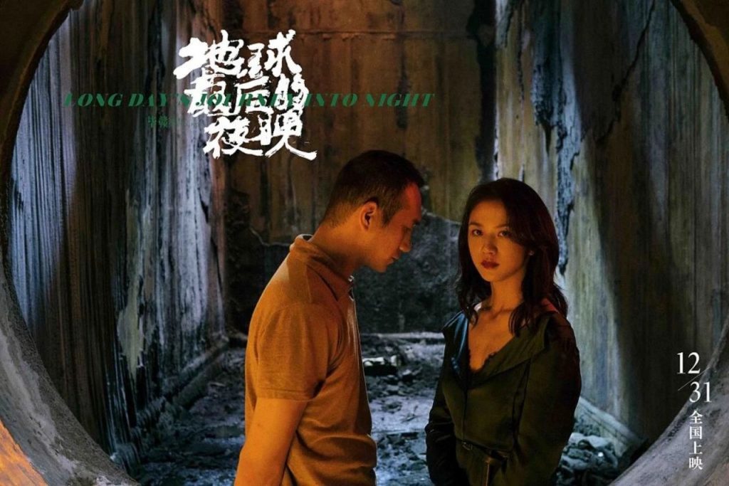 2018跨年最大骗局之《地球最后的夜晚》惨遭“滑铁卢”！