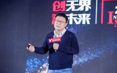 微播易徐扬：AI驱动的短视频众包创意时代已经来临