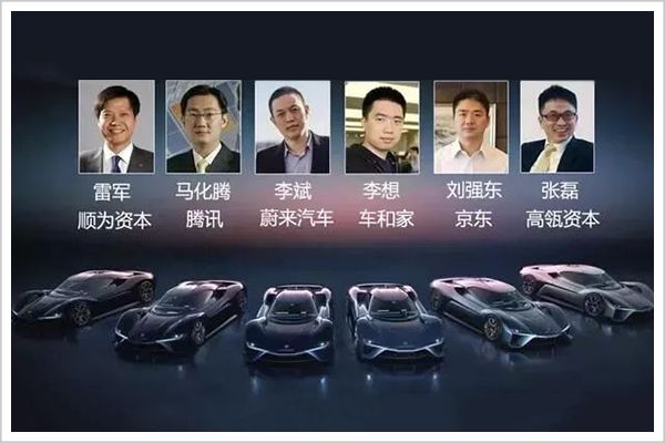 得道的李斌，失道的贾跃亭