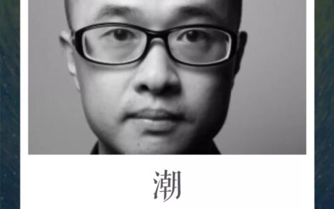 互联网黑魔法：支付宝年度账单的套路