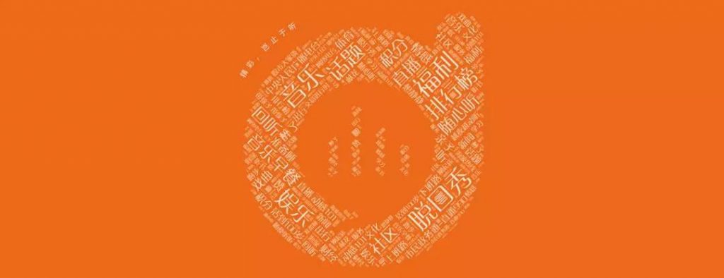 音频行业“转折点”，阿基米德FM已经悄悄占领了用户的心智