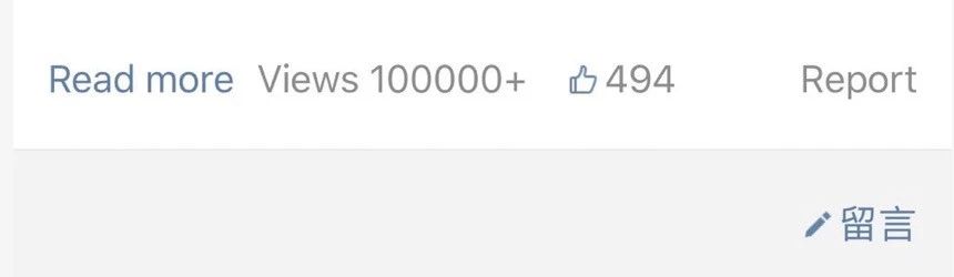 踩过了广告公司的坑，新媒体运营才会懂的运营策略