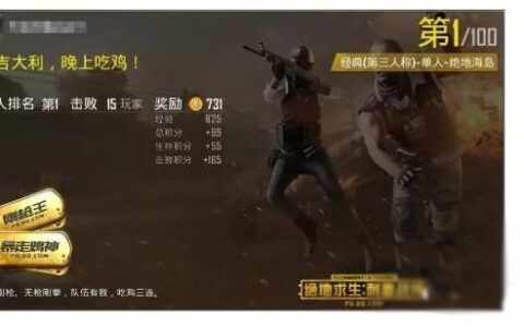 产品经理要知道的产品与用户增长的关系