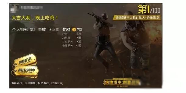 产品经理要知道的产品与用户增长的关系