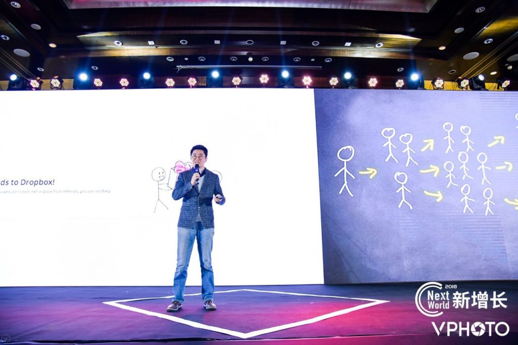 知群CEO马力：流量杠杆之社群裂变