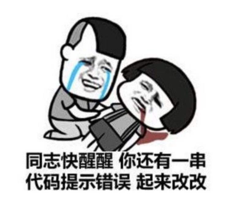 程序员是如何运用增长思维找到女朋友？