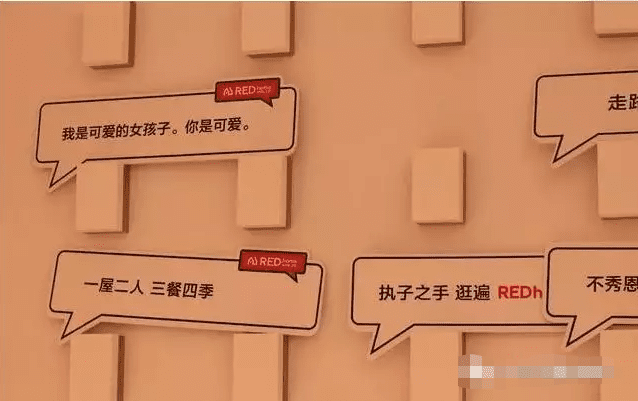 套路基本一样，为什么你的小红书推广没有成为爆款？