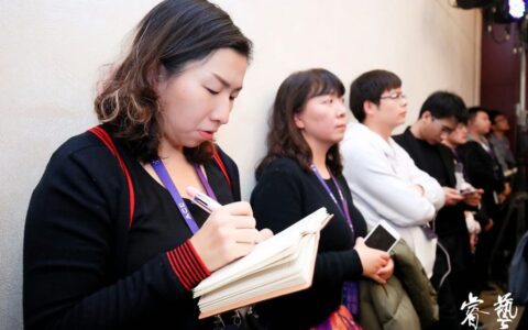 90miles创始人汤语川：增长是打造一个可持续的系统