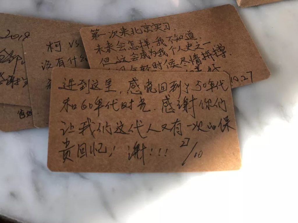 时光博物馆，爆款营销事件背后的秘密