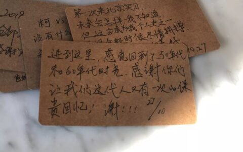 时光博物馆,爆款营销事件背后的秘密