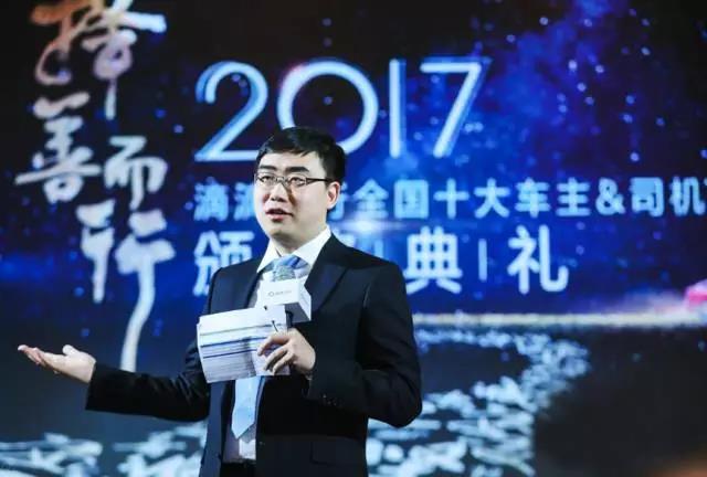 混搭三国杀：滴滴40亿美元融资后要送外卖，美团、携程入局出行 ... ...