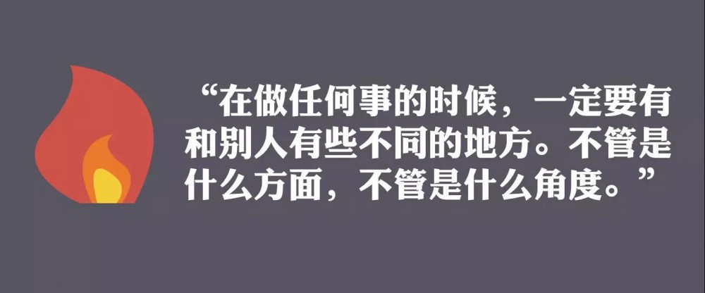 运营新人如何快速成长？5个思维助你完成职场跃迁