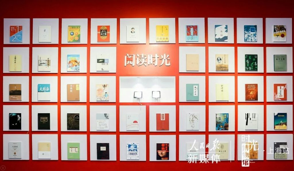 时光博物馆，爆款营销事件背后的秘密
