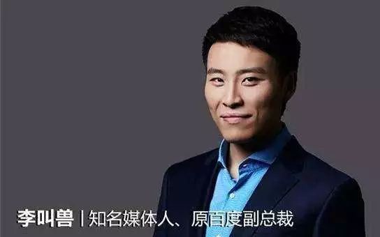未来十年营销人的努力方向