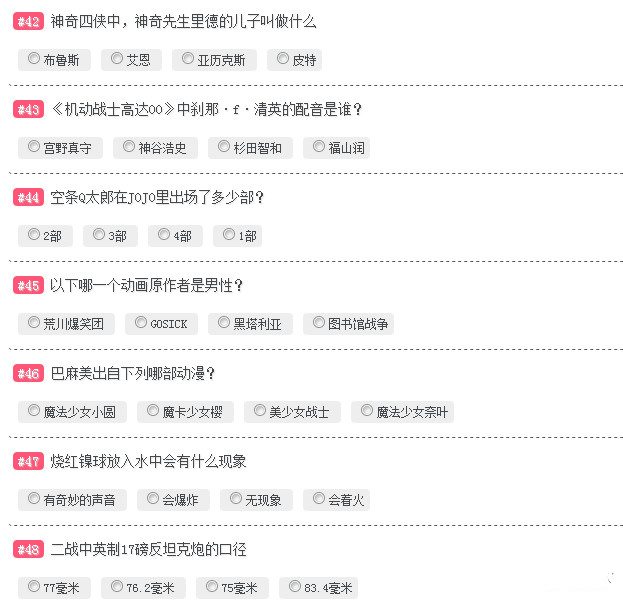 怎么做一个增长设计师：了解产品的增长策略