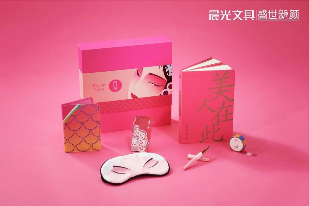 刚剁手故宫口红，又被晨光文具新品种草