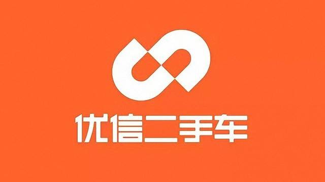 专访优信二手车CMO王鑫：你人生中的第一辆车应该是一辆二手车 ... ...