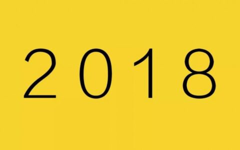 2018一个品牌规划经理的5条思考