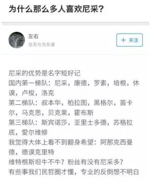 什么样的产品，才是「坚不可摧」？