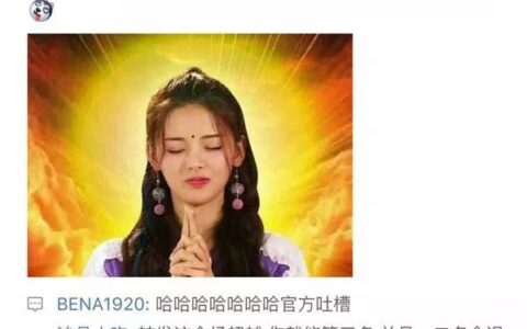2018新媒体十大关键词：你选增长焦虑还是抖音崛起？