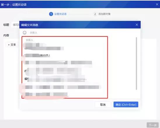 流量破局：给你几个流量暴增的营销工具