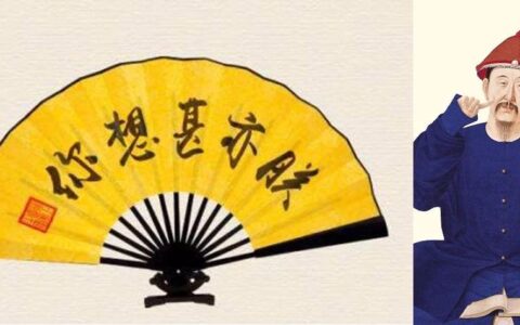 刚剁手故宫口红，又被晨光文具新品种草